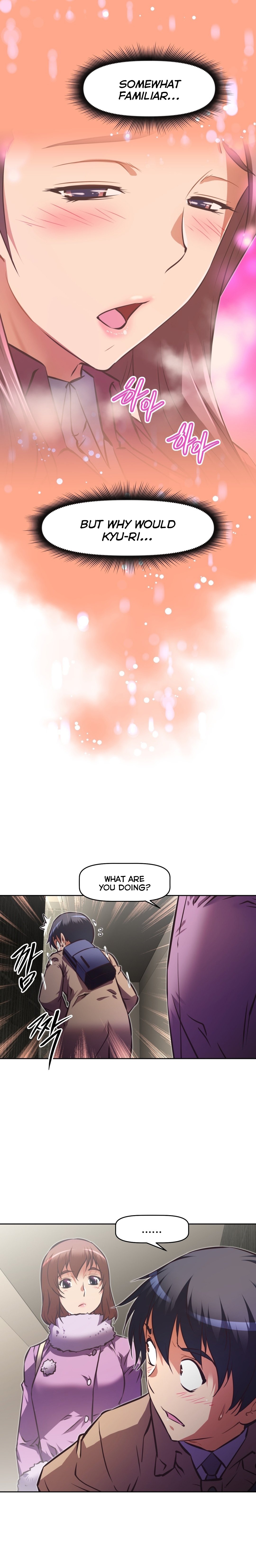 乱闘囲碁Ch.76-108