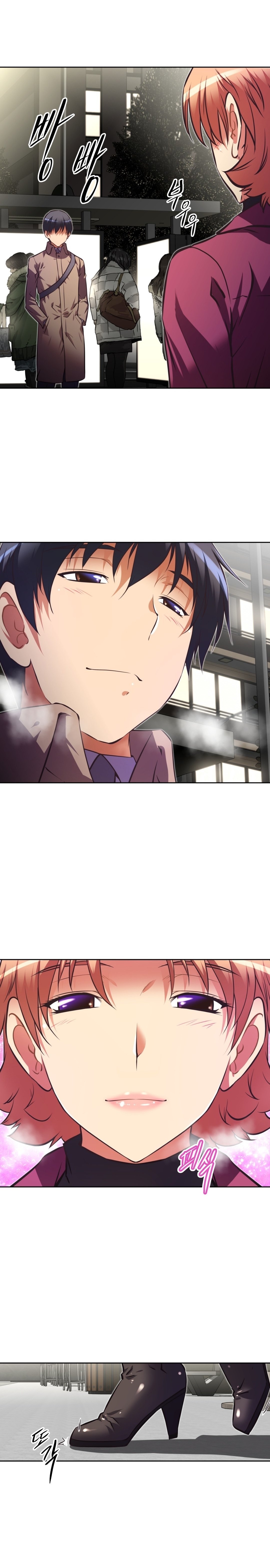 乱闘囲碁Ch.76-108