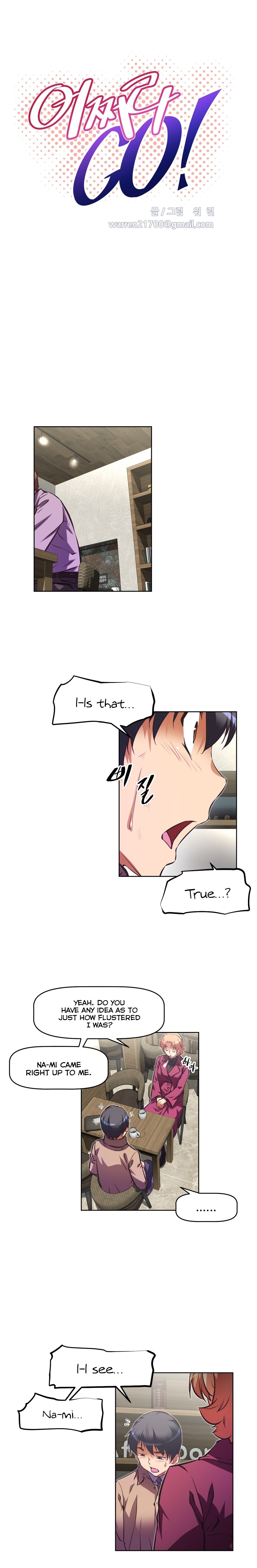 乱闘囲碁Ch.76-108