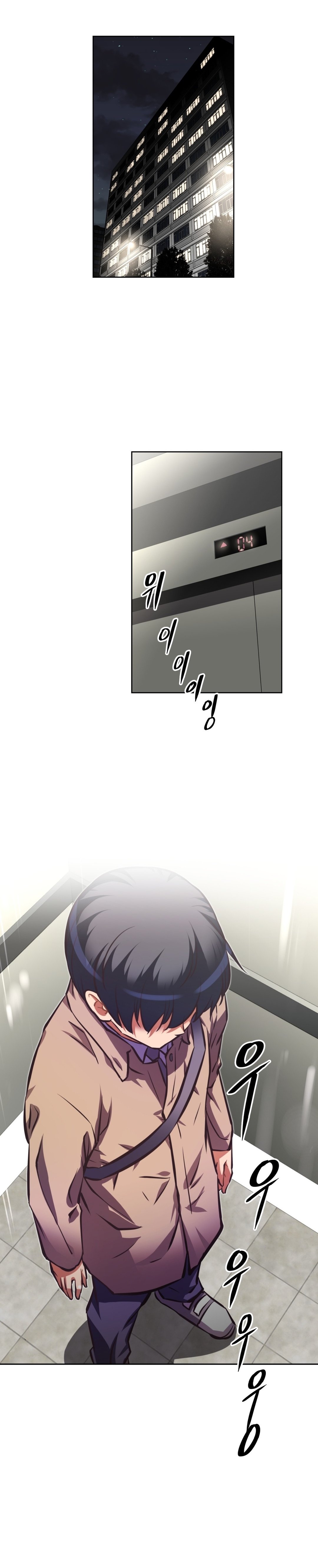 乱闘囲碁Ch.76-108