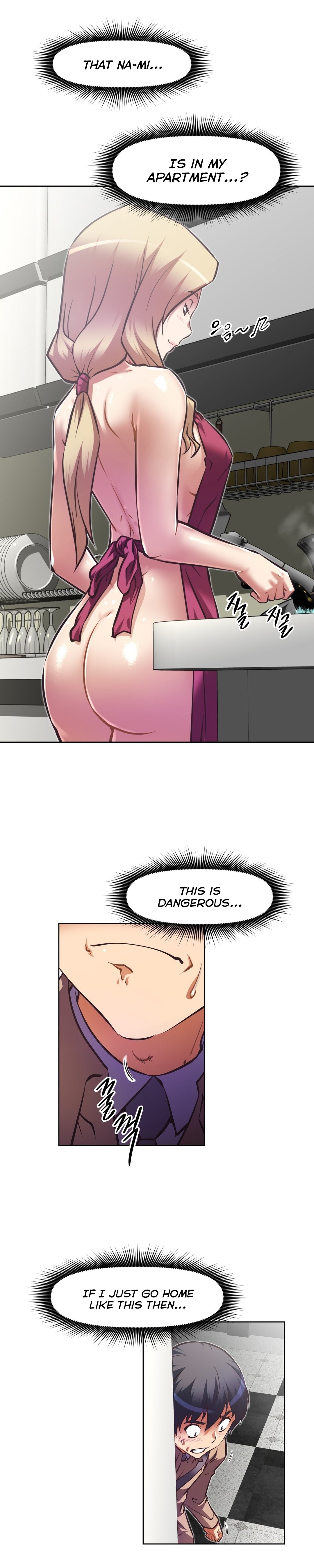 乱闘囲碁Ch.76-108