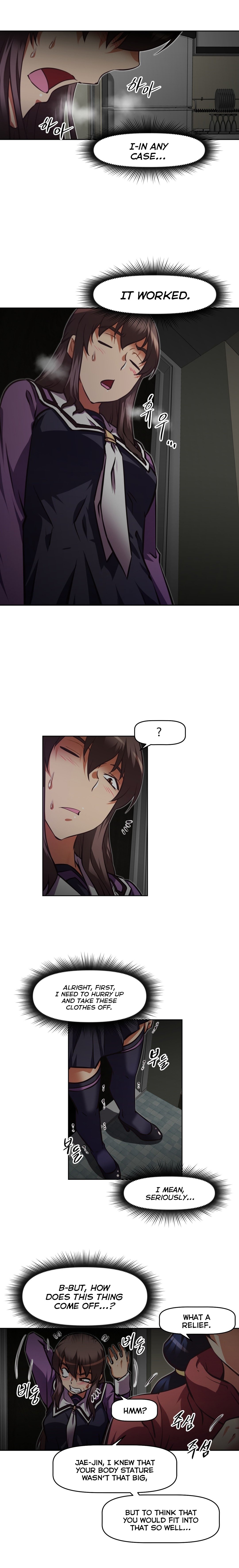 乱闘囲碁Ch.76-108