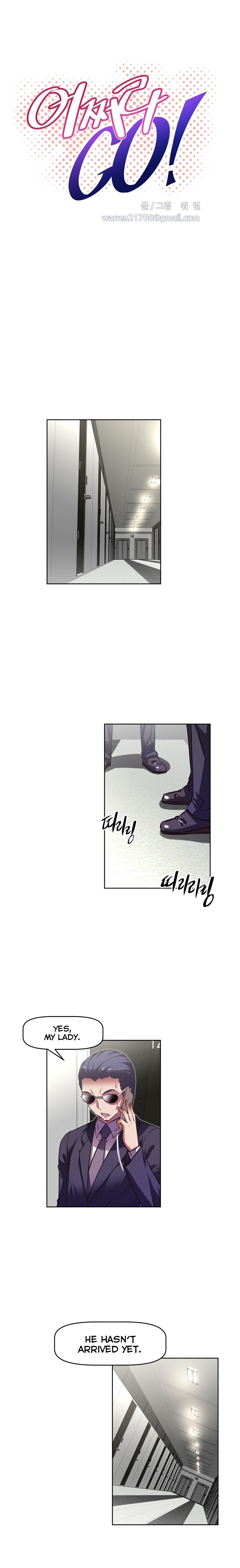 乱闘囲碁Ch.76-108