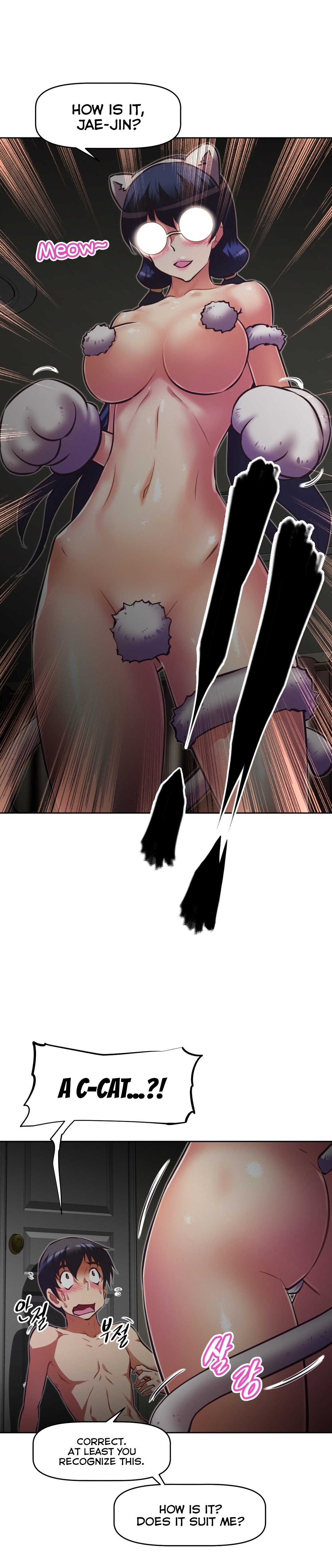 乱闘囲碁Ch.76-108