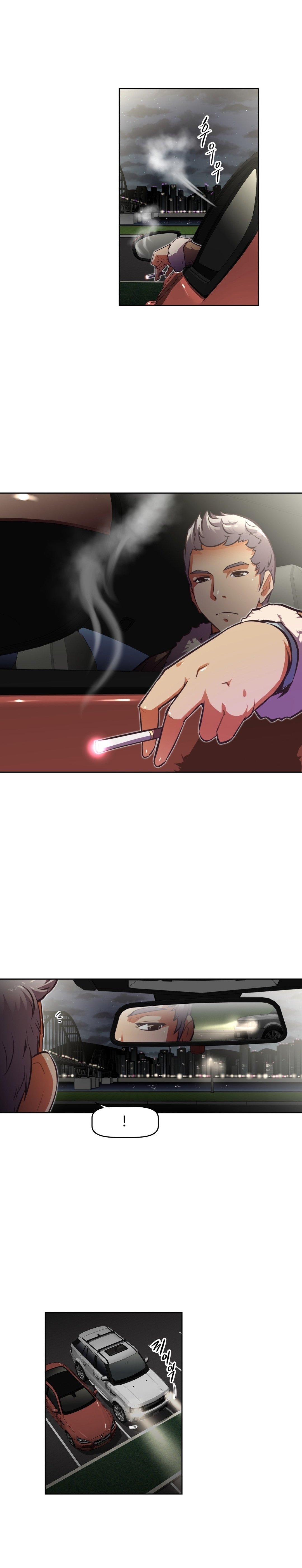 乱闘囲碁Ch.76-108