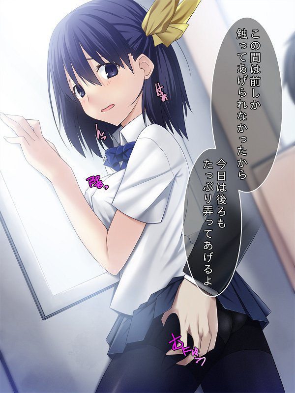 甘い匂いに誘われて…