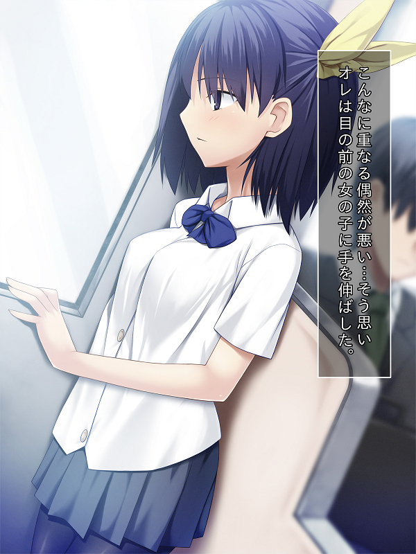 甘い匂いに誘われて…