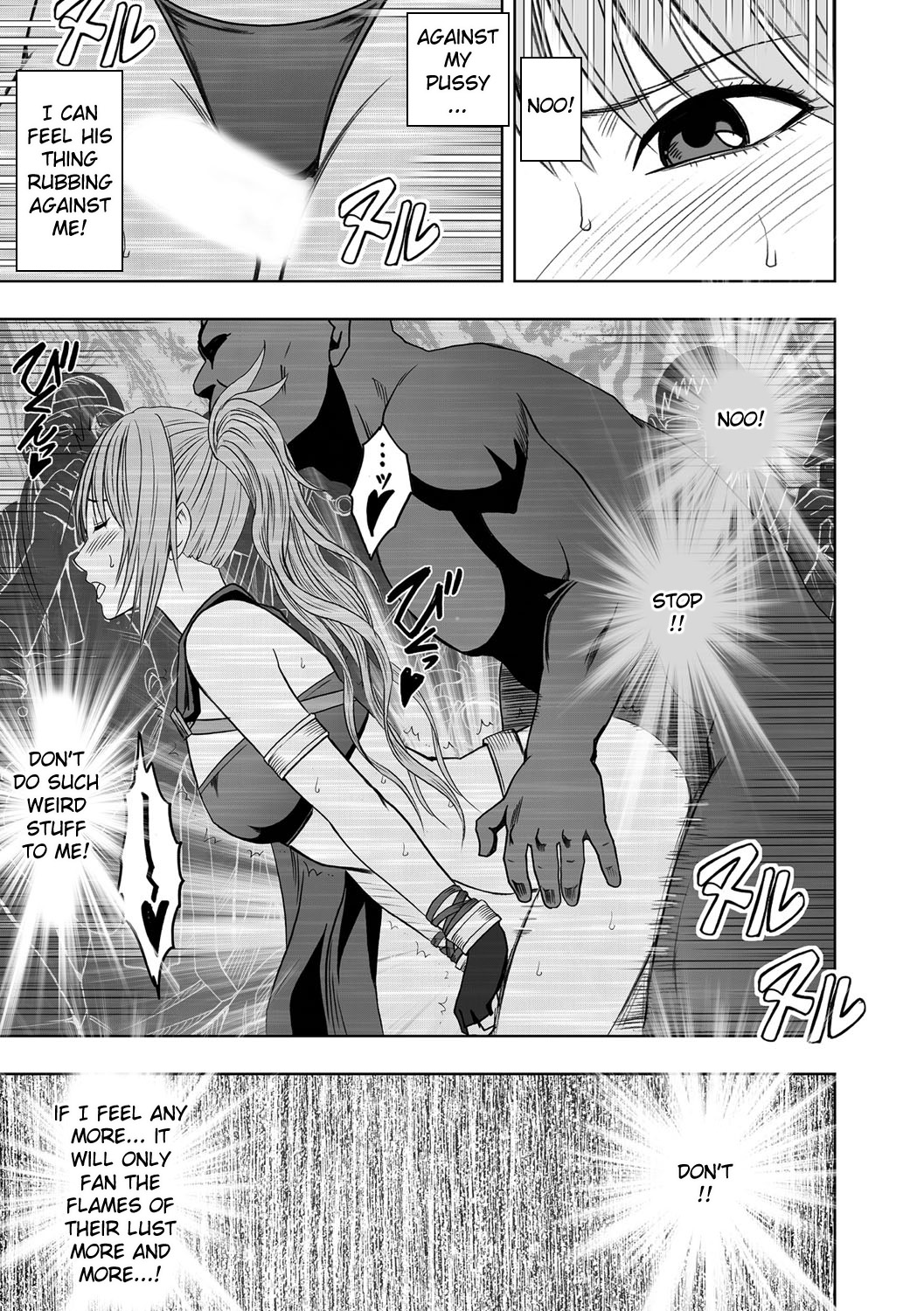 コスプレイヤー京生ゼッチョウCh。 2