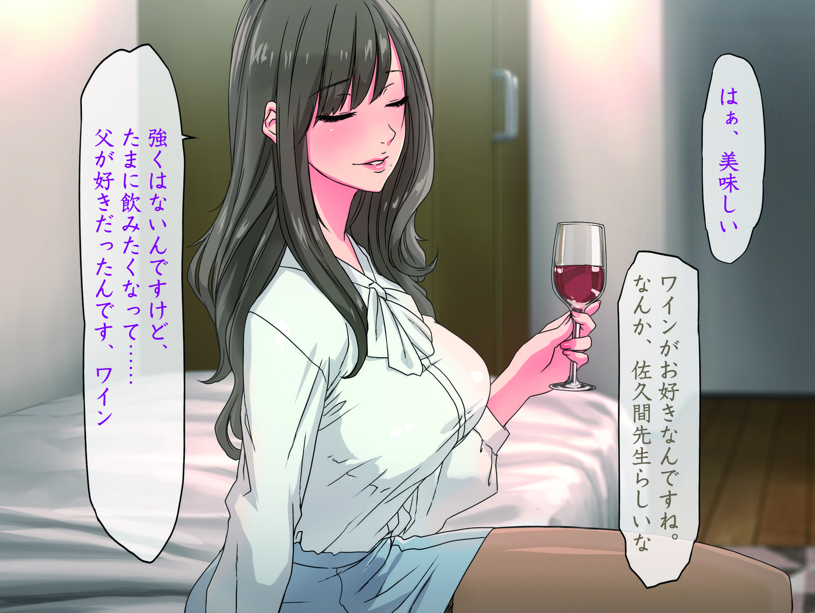 ももいろ恩納恭司佐久間沙織-法研史でさそわってこうへん-＆lt;実業之日本社文庫オマージュ＆gt;