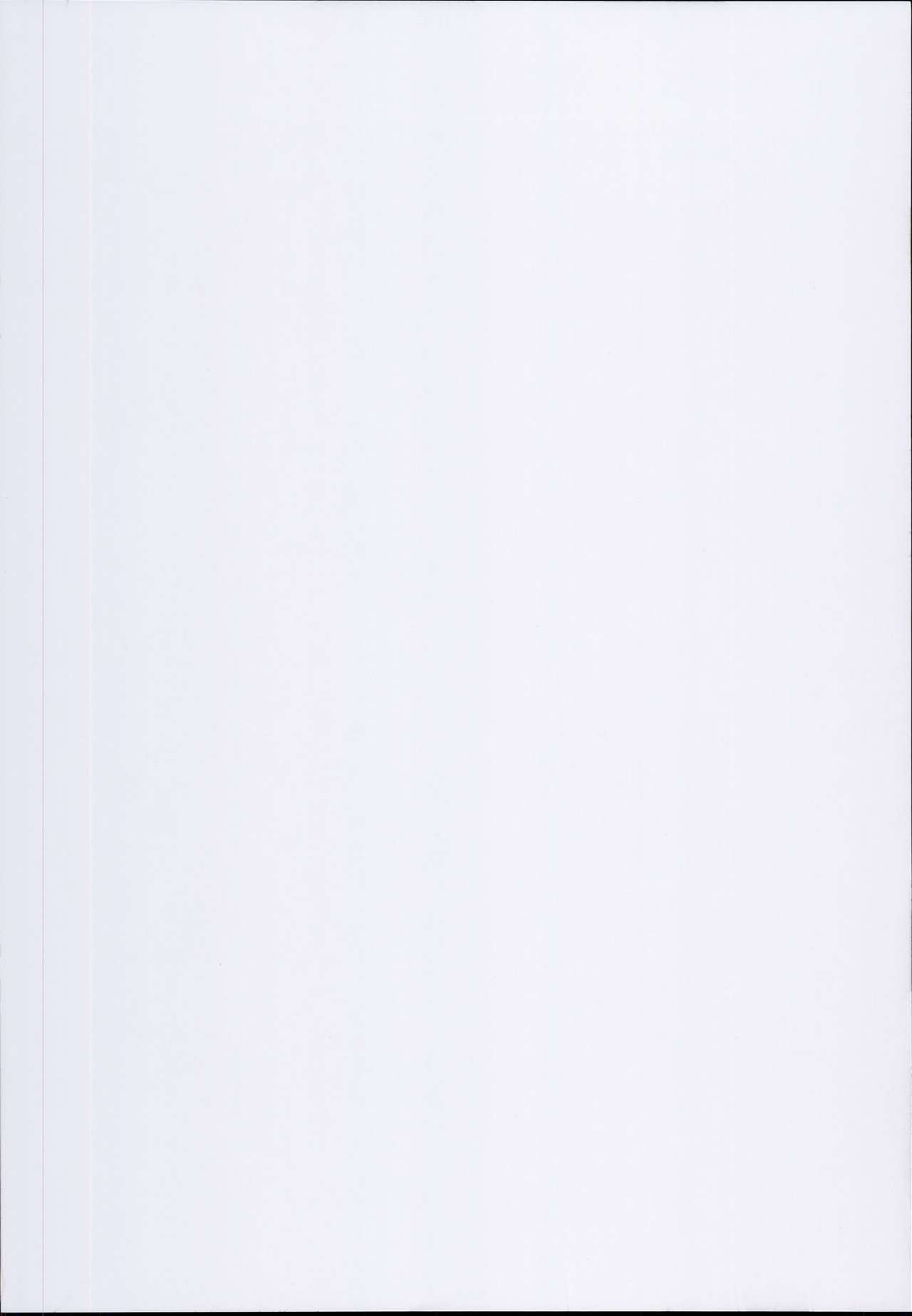 いみがわからないです。