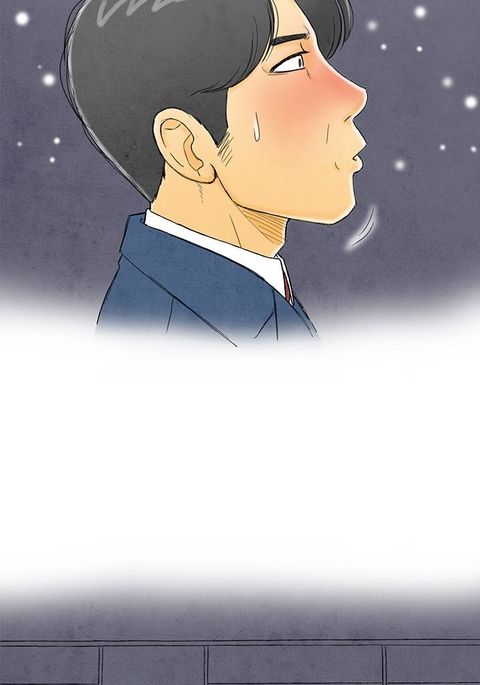 中文韩漫離婚报告书Ch.0-10