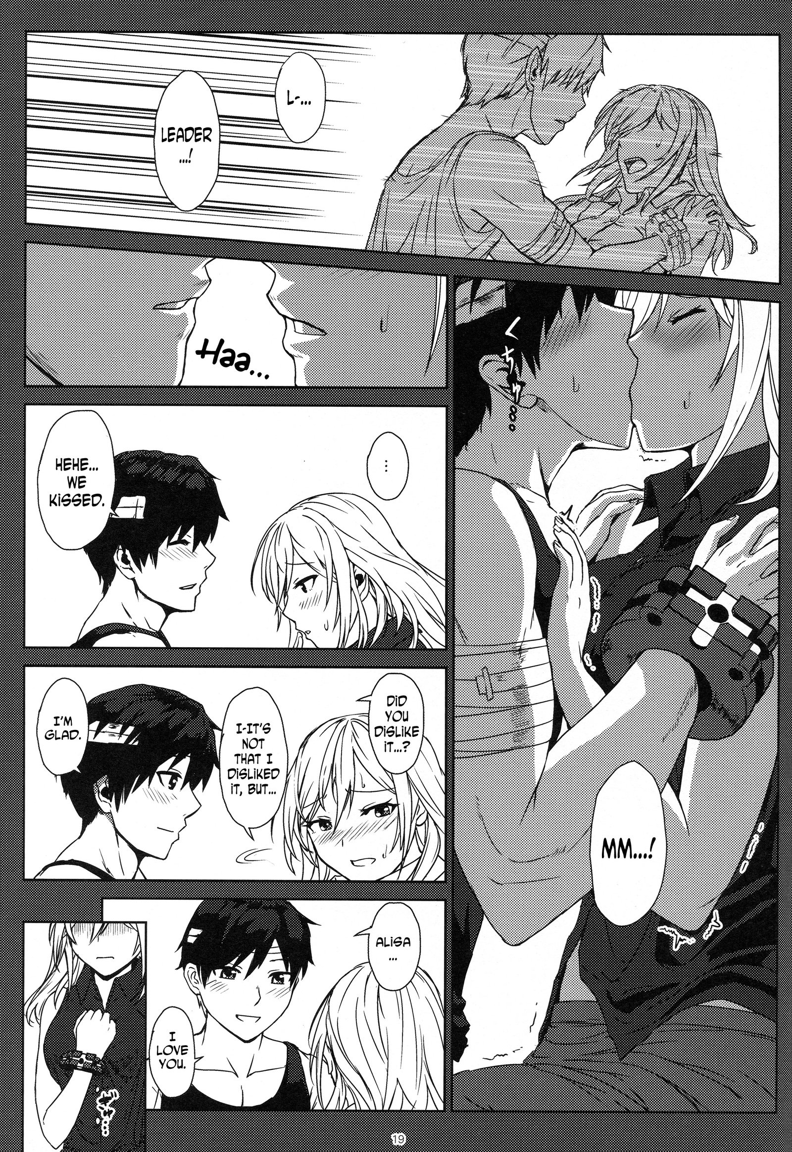 再び＃3天国が許すすべて