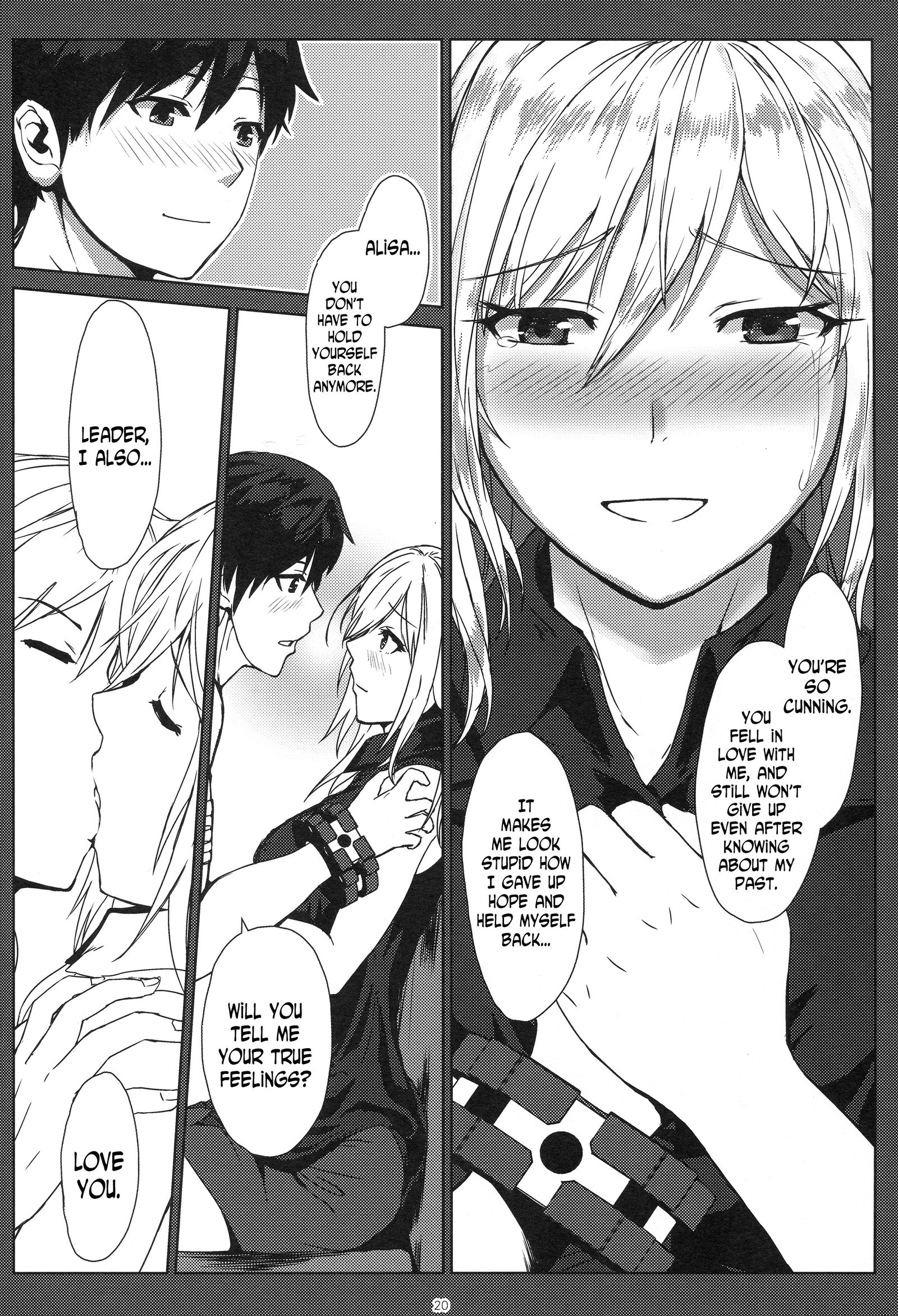 再び＃3天国が許すすべて