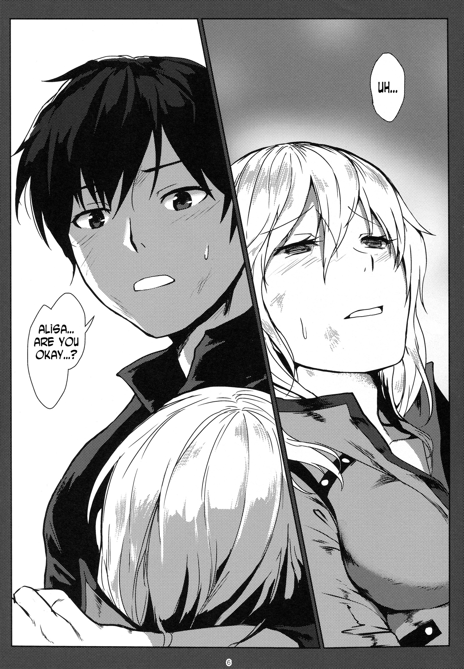 再び＃3天国が許すすべて