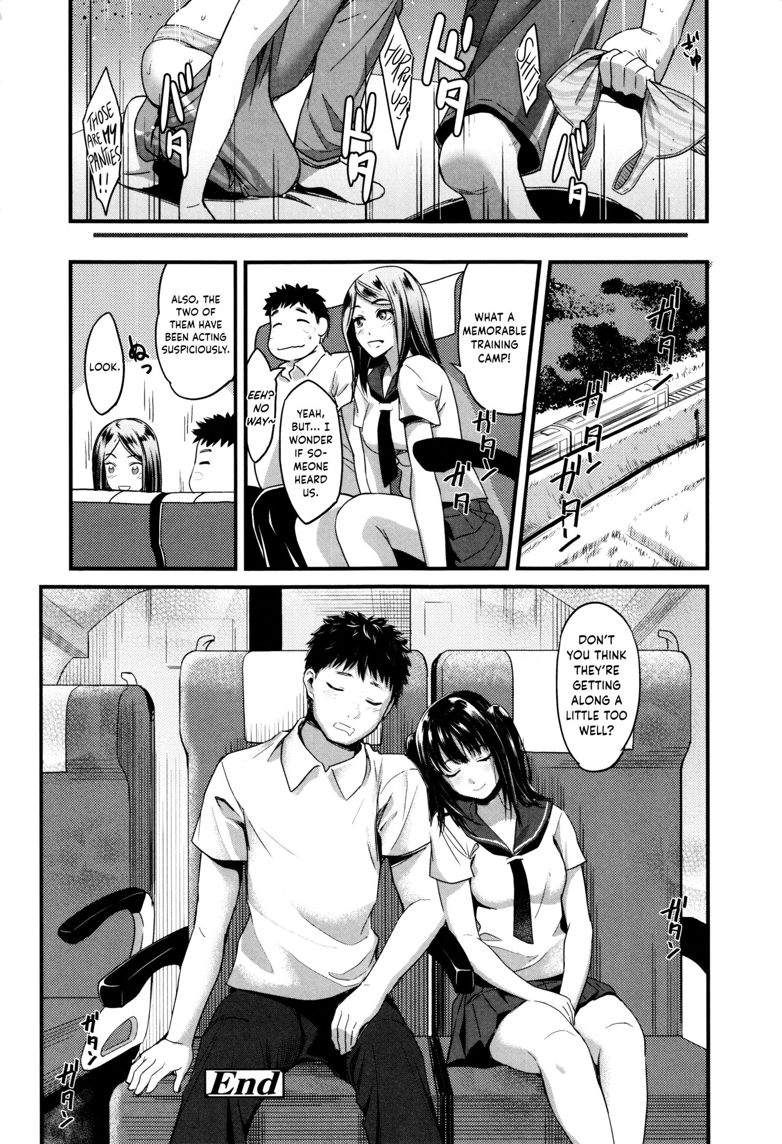 制服のママあいしなさい！ –制服を着た愛