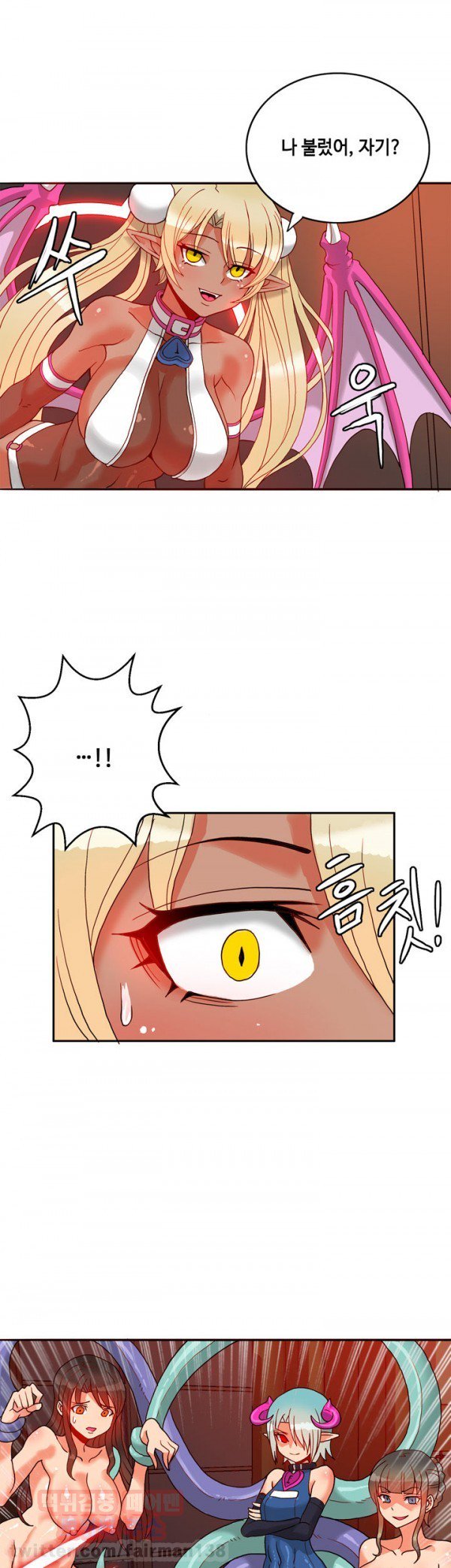 ジョンソン請負業者Ch.0-24