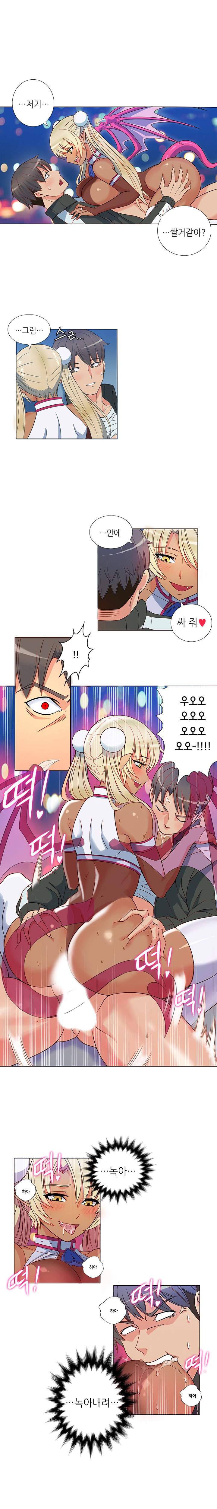 ジョンソン請負業者Ch.0-24