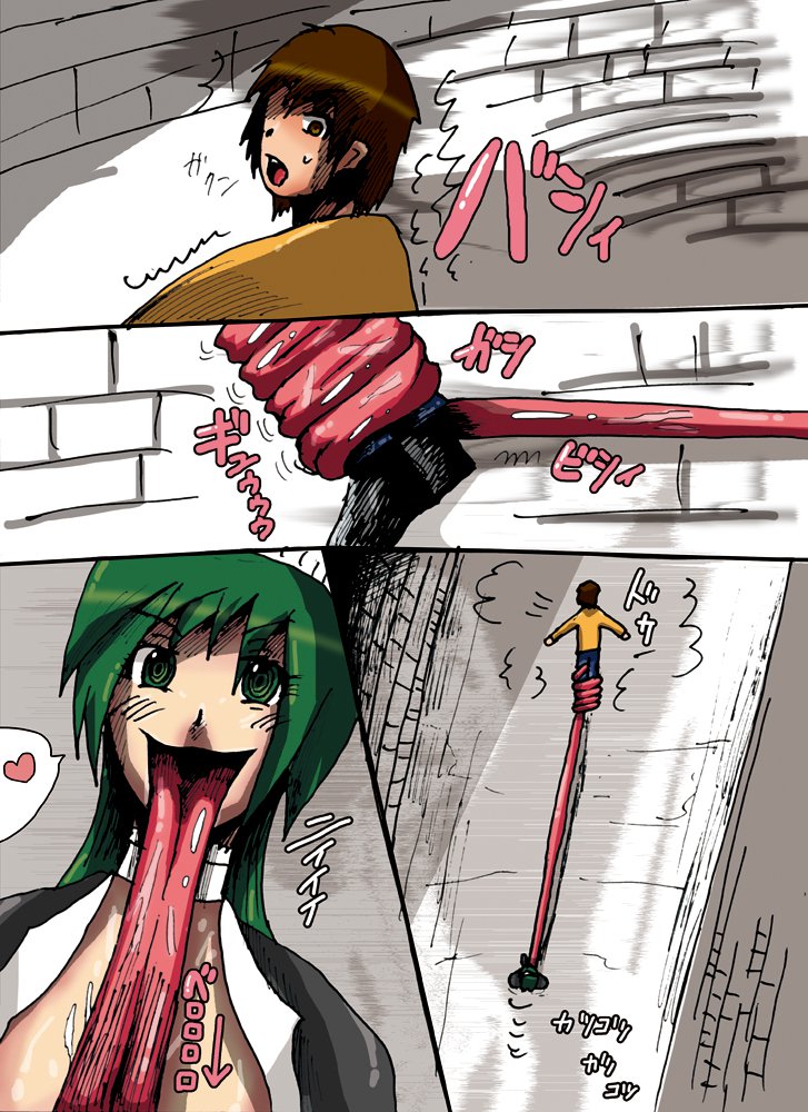 ハイキョナイト