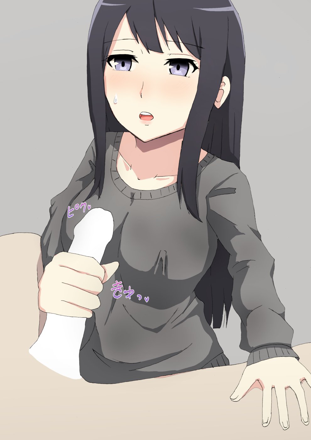 お姉ちゃんとアセエッチ