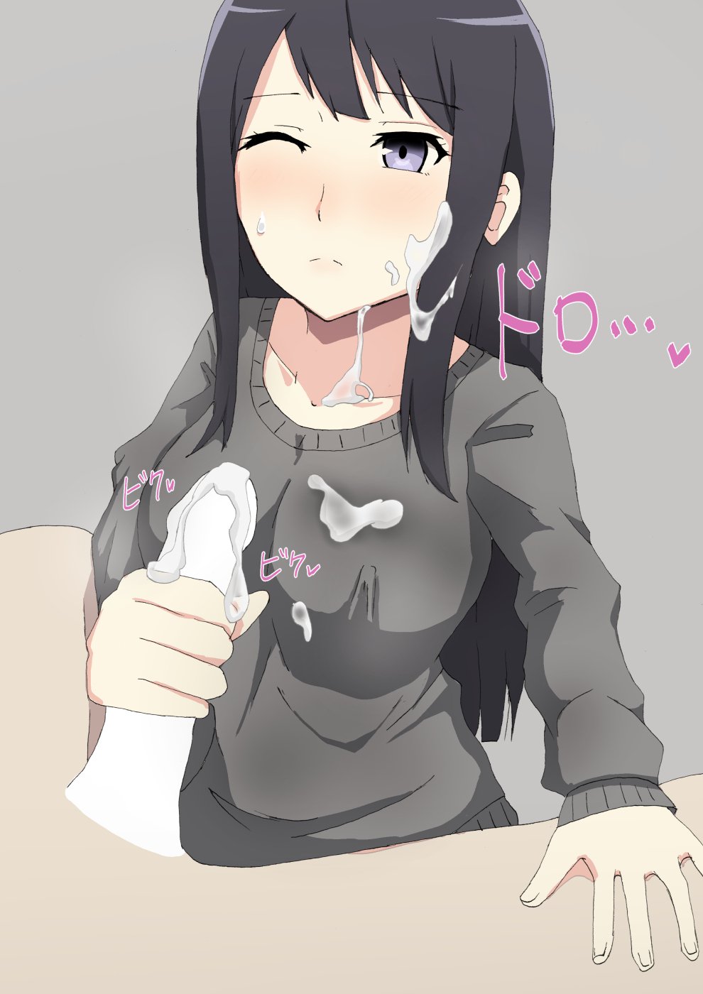 お姉ちゃんとアセエッチ