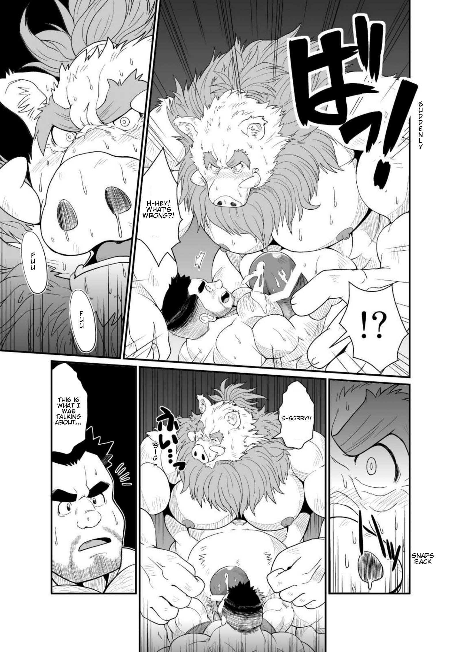 TONTON byuushi