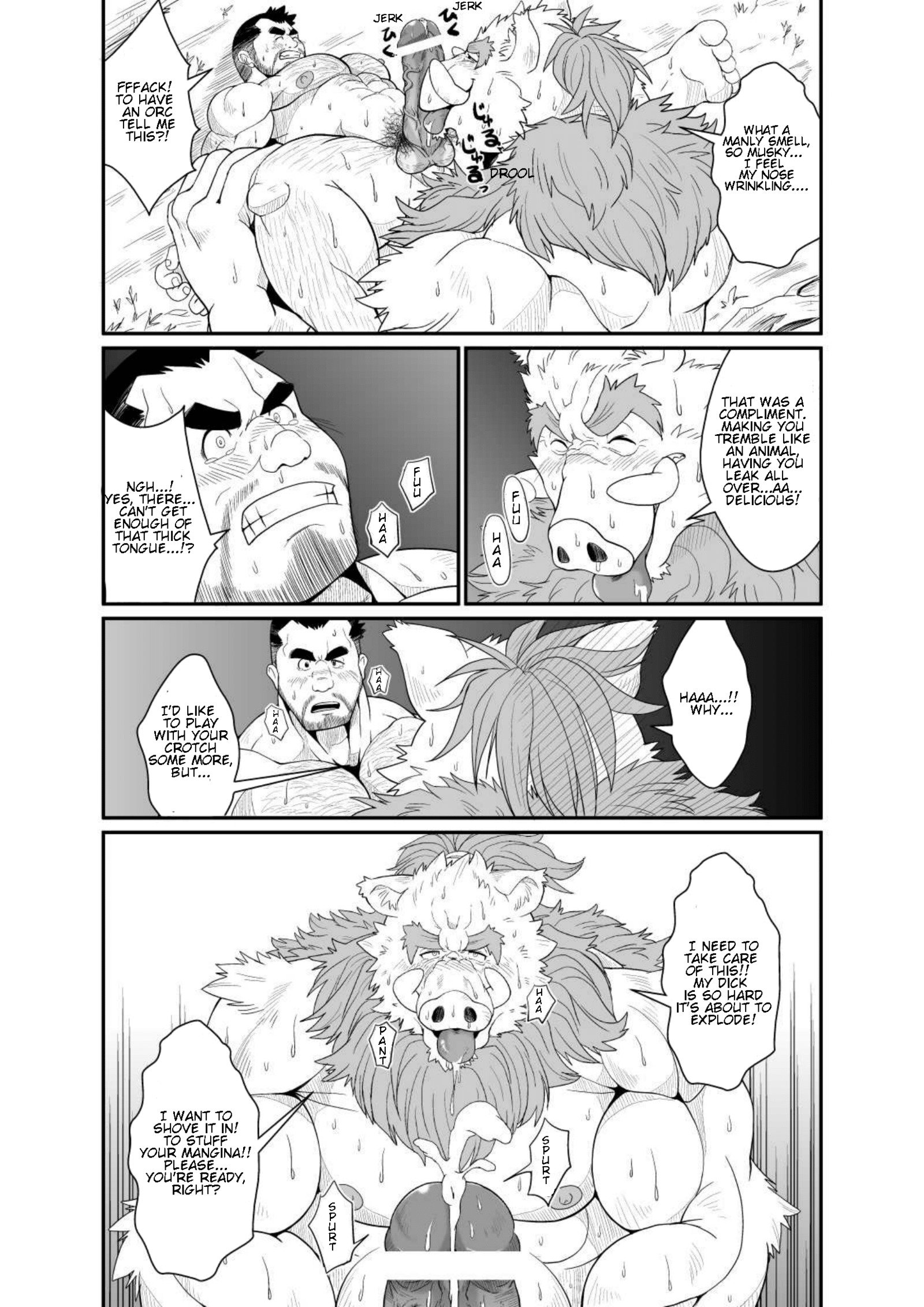 TONTON byuushi