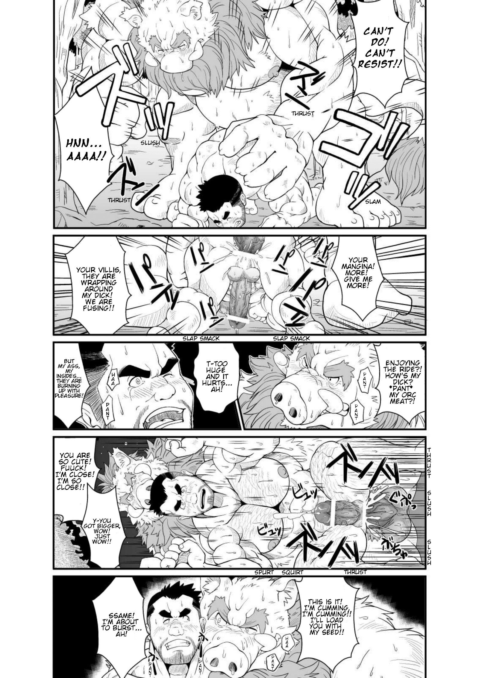 TONTON byuushi