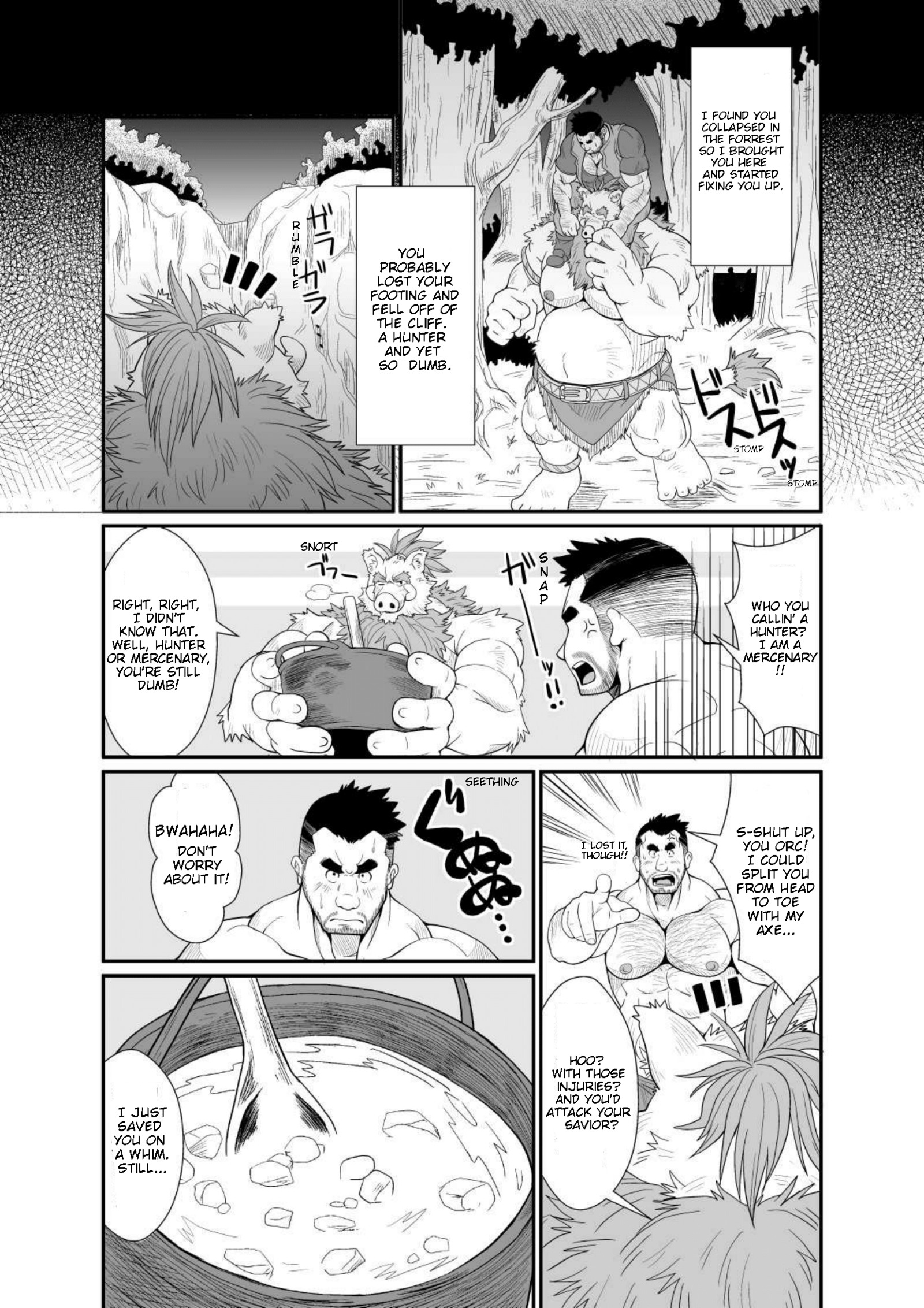 TONTON byuushi