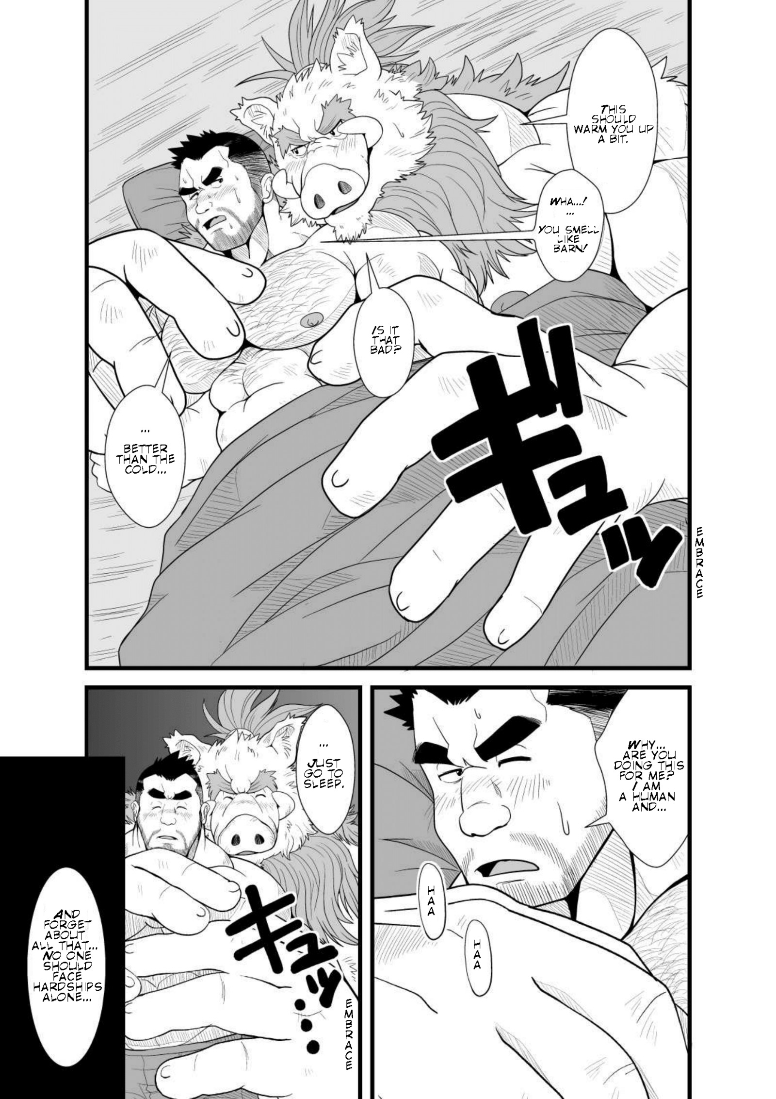 TONTON byuushi