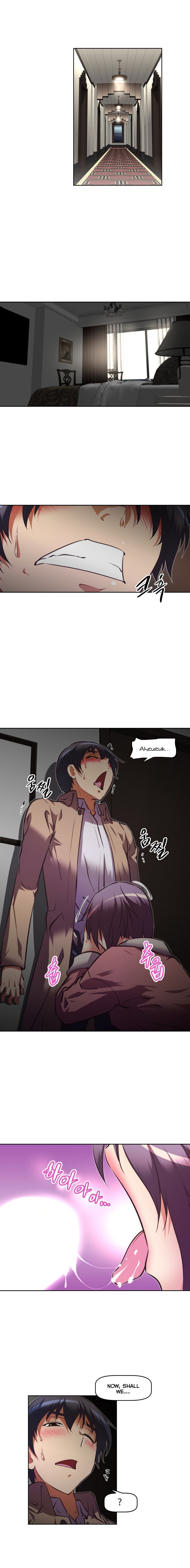 乱闘囲碁Ch.76-105