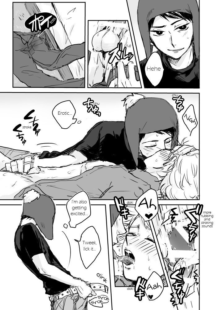 Make Love –サウスパークDJ