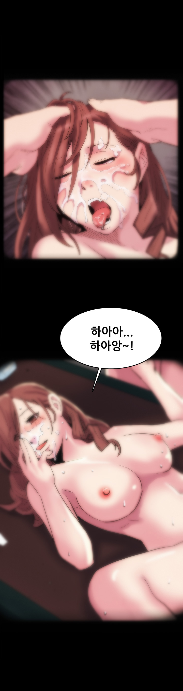 ママカフェCh.1-20