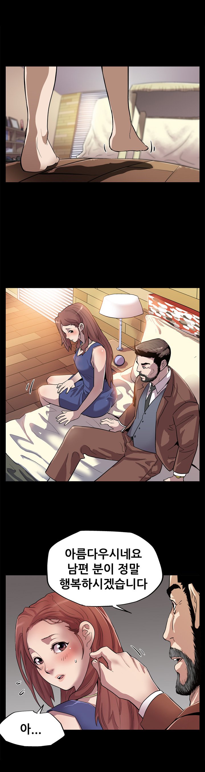 ママカフェCh.1-20