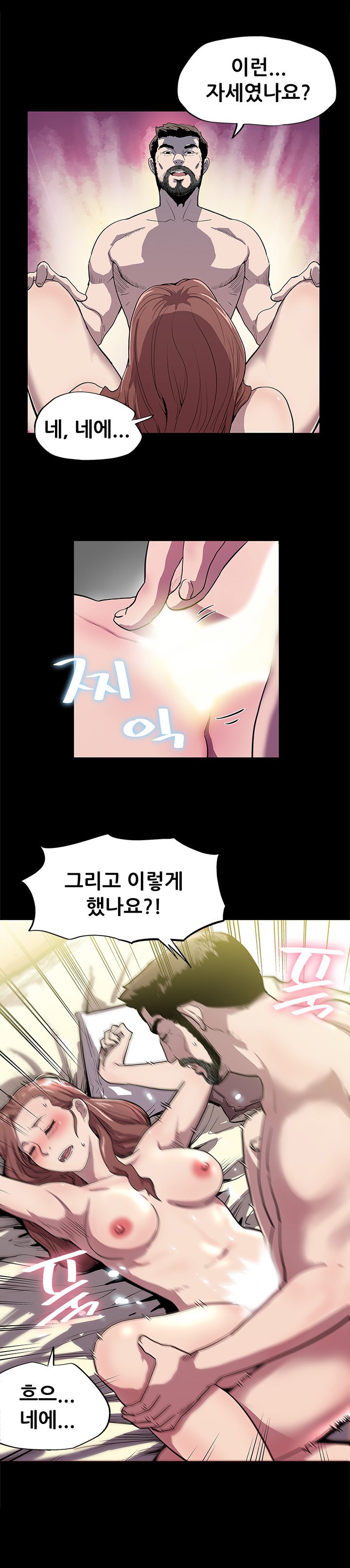 ママカフェCh.1-20