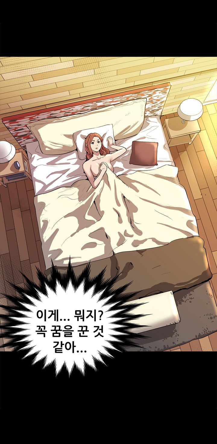 ママカフェCh.1-20