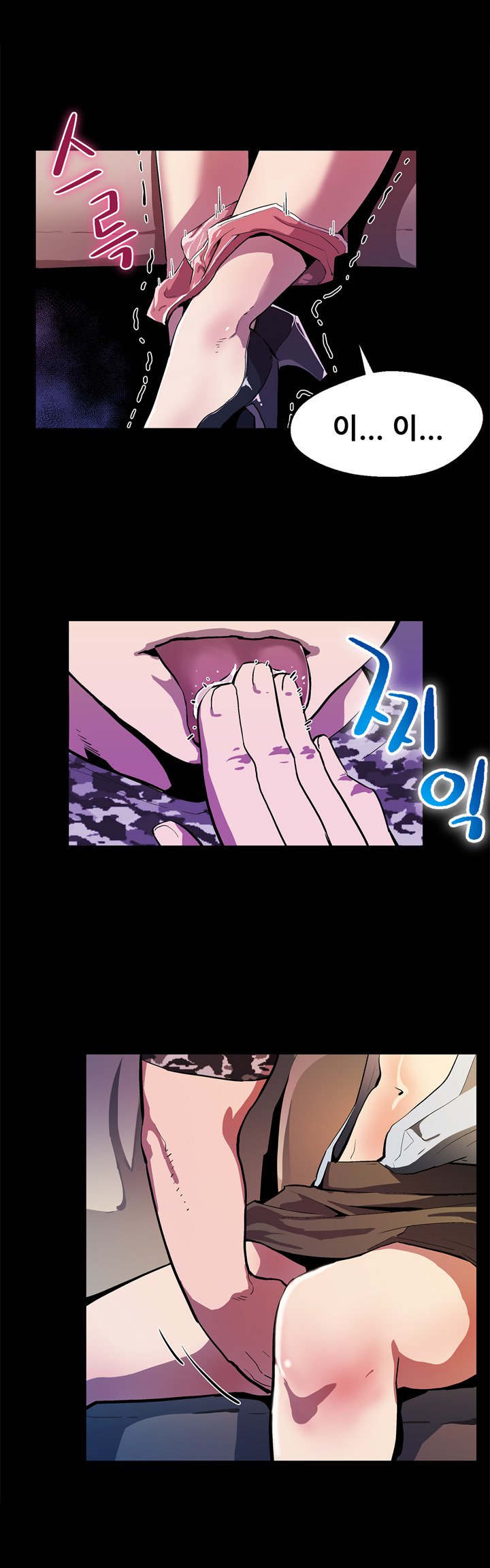 ママカフェCh.1-20