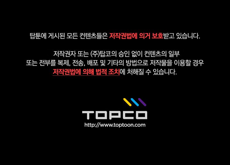 ママカフェCh.1-20