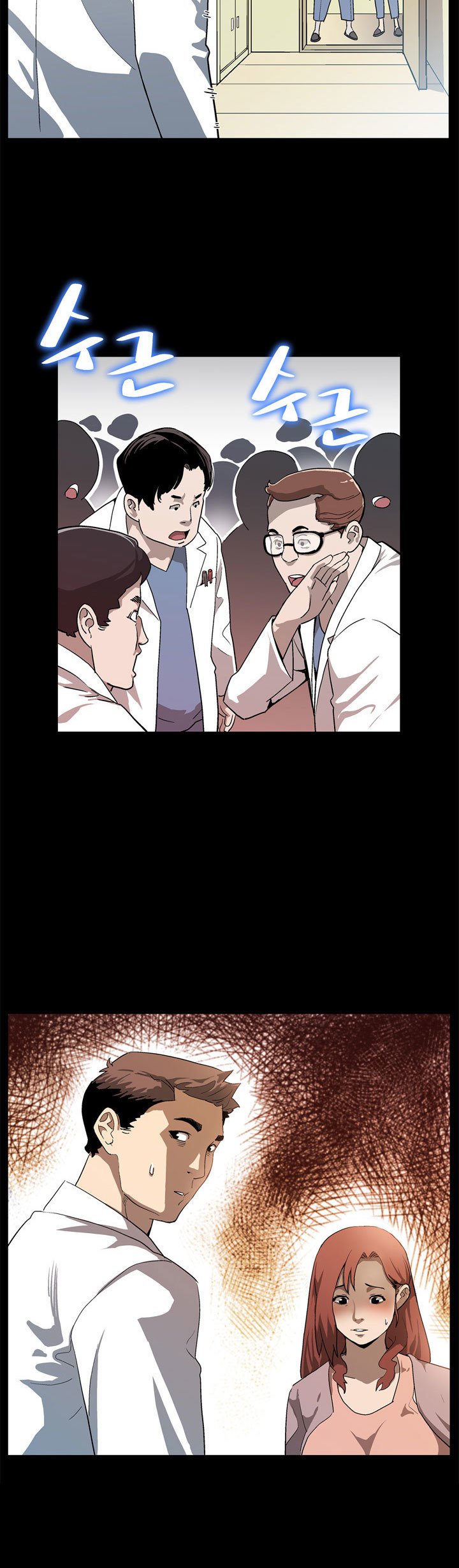 ママカフェCh.1-20