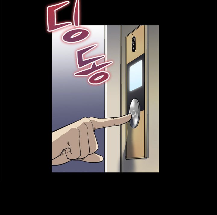 ママカフェCh.1-20