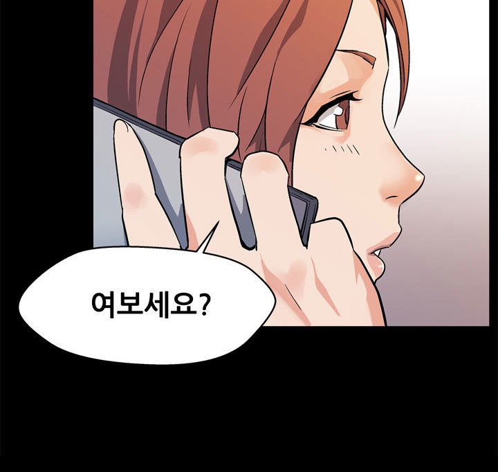 ママカフェCh.1-20