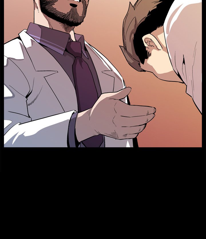 ママカフェCh.1-20