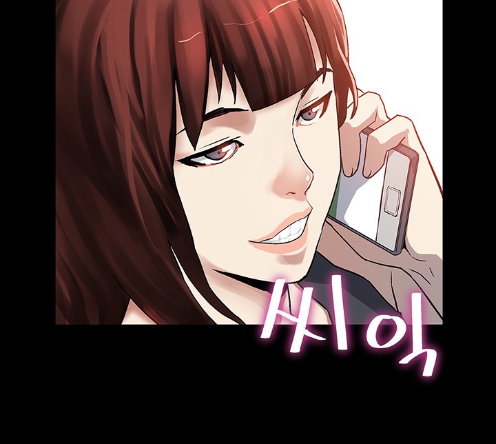 ママカフェCh.1-20