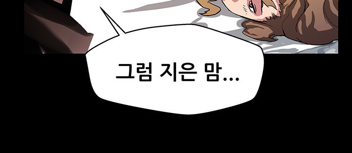 ママカフェCh.1-20