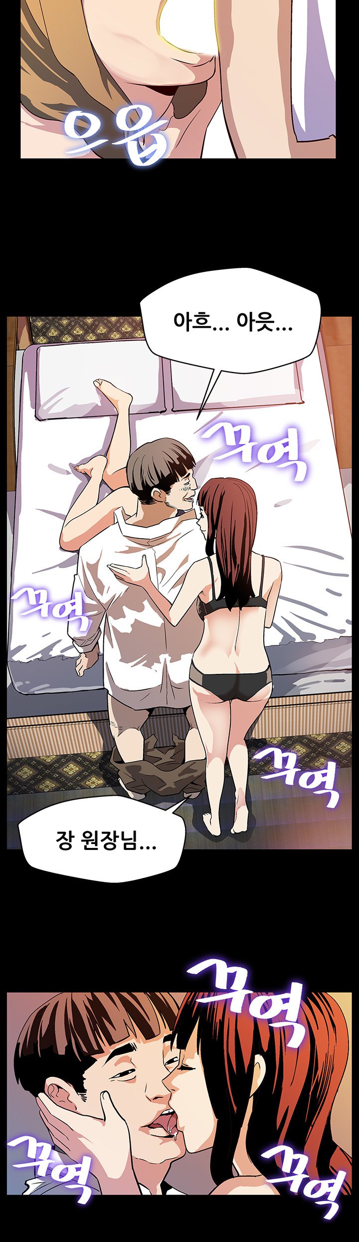 ママカフェCh.1-20