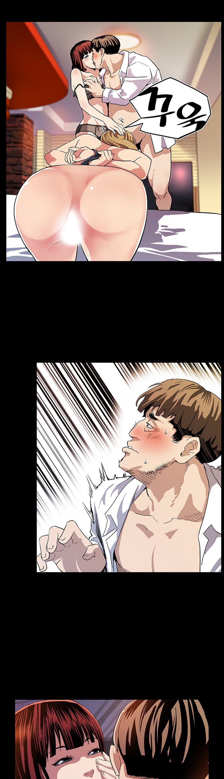 ママカフェCh.1-20