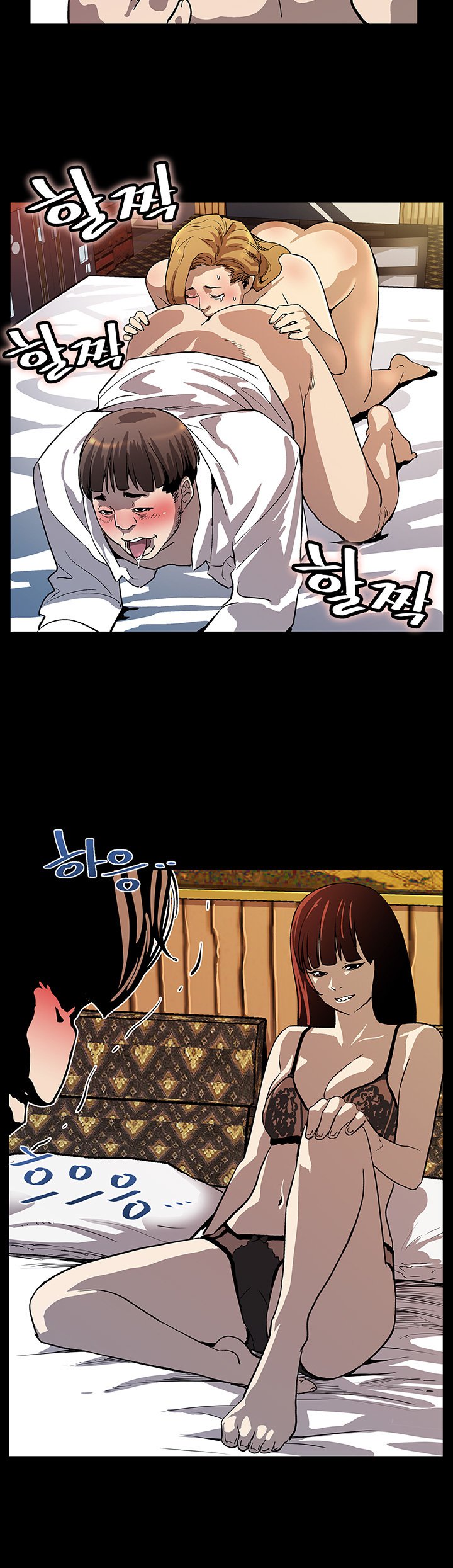 ママカフェCh.1-20