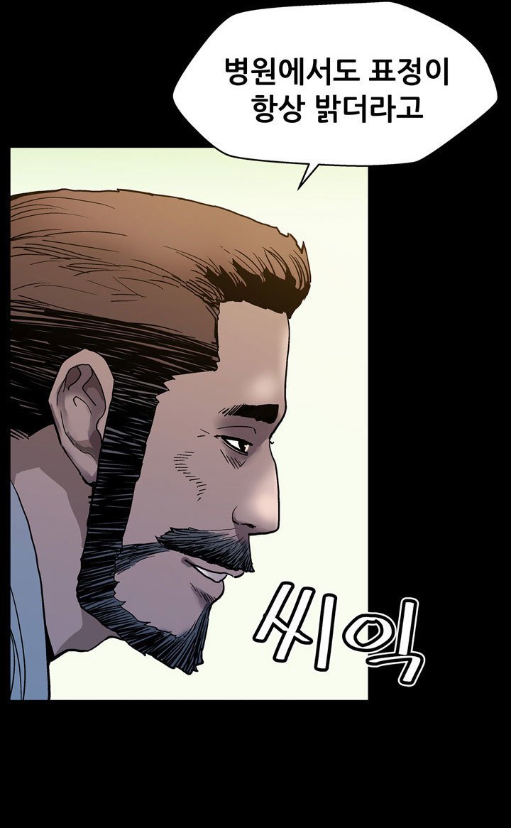 ママカフェCh.1-20