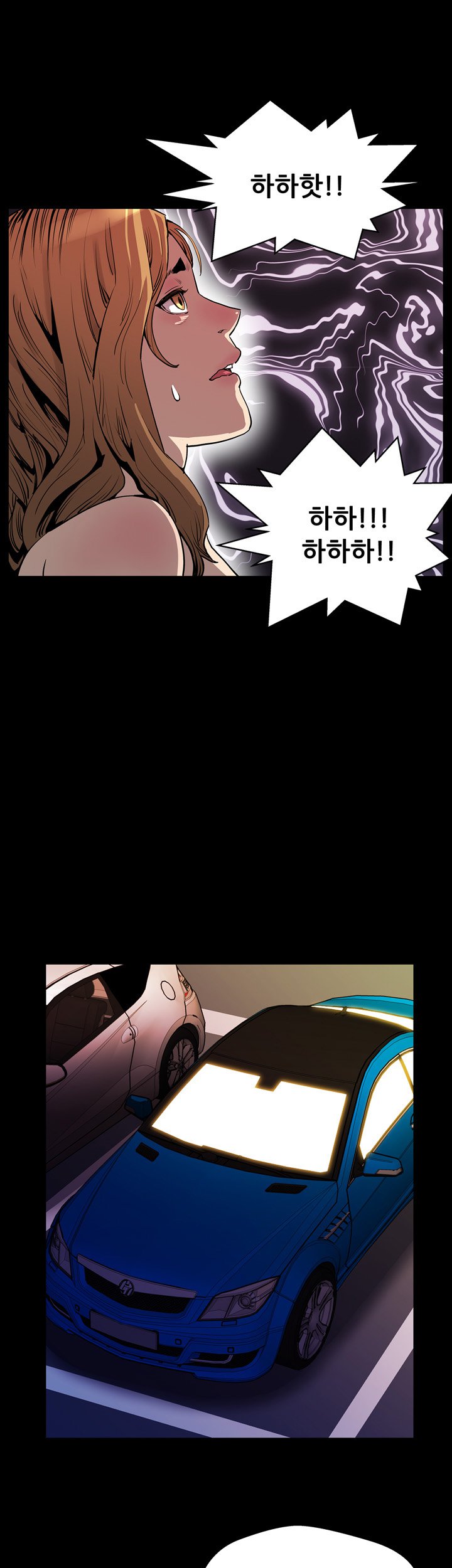 ママカフェCh.1-20