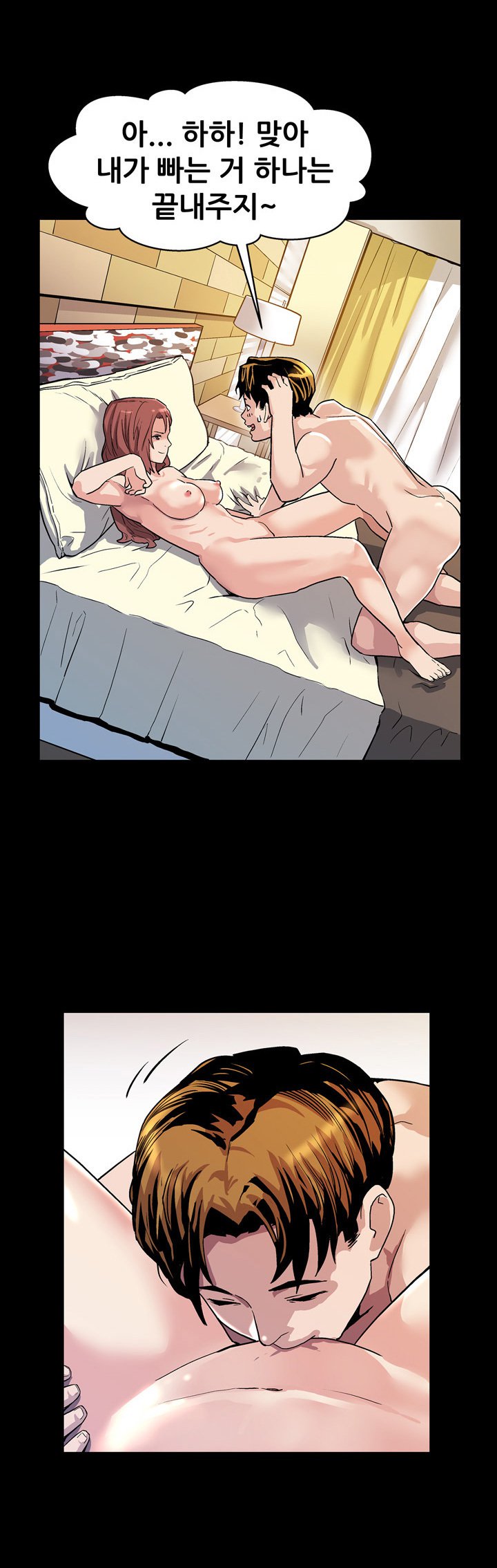 ママカフェCh.1-20