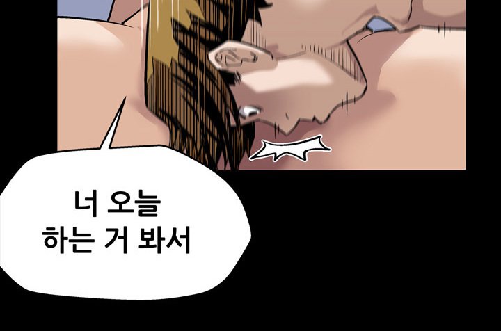 ママカフェCh.1-20